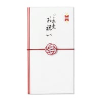 伊予結納センター 慶事用水引ゴム金封 ご出産 1セット(5枚入)