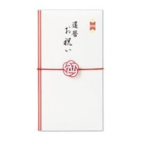 伊予結納センター 慶事用水引ゴム金封 還暦 1セット(5枚入)