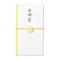 伊予結納センター 弔事用水引ゴム金封 御仏前 黄白 1セット(5枚入)
