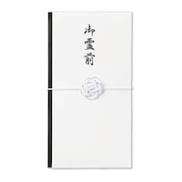 伊予結納センター 弔事用水引ゴム金封 御霊前 銀白 1セット(5枚入)