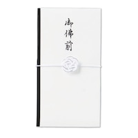 伊予結納センター 弔事用水引ゴム金封 御仏前 銀白 1セット(5枚入)