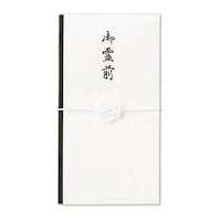 伊予結納センター 弔事用水引ゴム金封 御霊前 白 1セット(5枚入)