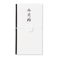 伊予結納センター 弔事用水引ゴム金封 御花料 白 1セット(5枚入)