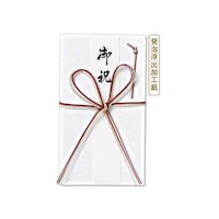 伊予結納センター 日本製一般お祝用金封花結び発砲浮出加工赤 1セット(10枚入)