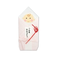 伊予結納センター おくるみ型金封 おくるみん ピンク 1セット(5枚入)
