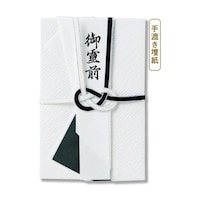 伊予結納センター 檀紙仏事金封 黒銀 1セット(5枚入)