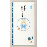 伊予結納センター ペーパーカットマスコット付金封(御出産御祝) 1セット(5枚入)