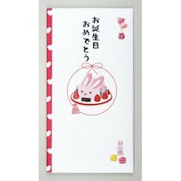 伊予結納センター ペーパーカットマスコット付金封お誕生日 1セット(5枚入)