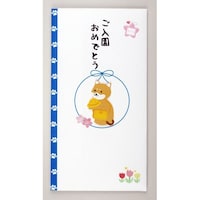 �ɗ\���[�Z���^�[�@�y�[�p�[�J�b�g�}�X�R�b�g�t�����i�������j�@�P�Z�b�g�i�T�����j