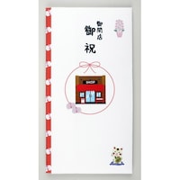 伊予結納センター ペーパーカットマスコット付金封(御開店御祝) 1セット(5枚入)