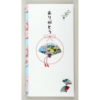 伊予結納センター ペーパーカットマスコット付金封(ありがとう) 1セット(5枚入)