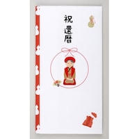 �ɗ\���[�Z���^�[�@�y�[�p�[�J�b�g�}�X�R�b�g�t�����i�j�җ�j�@�P�Z�b�g�i�T�����j