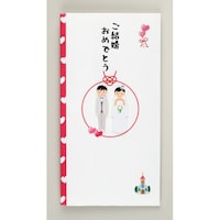 伊予結納センター ペーパーカットマスコット付金封(御結婚御祝) 1セット(5枚入)