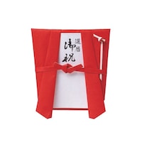 伊予結納センター 古希御祝用金封(ちゃんちゃんこ型) ※2枚以上から注文可能(販売価格は1枚単位の価格)