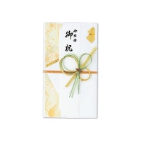 伊予結納センター 結婚御祝用金封 緑 1セット(5枚入)