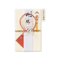 伊予結納センター 結婚御祝用金封 鶴 赤 1セット(10枚入)