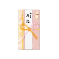 伊予結納センター 一般・出産御祝い用金封 赤 1セット(5枚入)