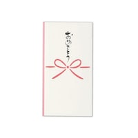 伊予結納センター 印刷 蝶結び金封(おめでとう) 1セット(5枚入)
