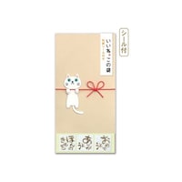 �ɗ\���[�Z���^�[�@�V�[���t���߂łƂ��E���肪�Ƃ��E�ق�̂������@�P�Z�b�g�i�T�����j