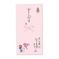 �ɗ\���[�Z���^�[�@���{���@�E�l���M�@�S���@�菑�������@�������@�P�Z�b�g�i�T�����j