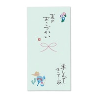 �ɗ\���[�Z���^�[�@���{���@�E�l���M�@�S���@�菑�������@�ċx�݁@�P�Z�b�g�i�T�����j