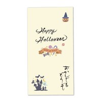 �ɗ\���[�Z���^�[�@���{���E�l���M�S���菑�������n���E�B���@�P�Z�b�g�i�T�����j