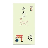 伊予結納センター 日本製 職人直筆 心温 手書き金封 七五三 1セット(5枚入)