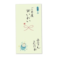 伊予結納センター 日本製 職人直筆 心温 手書き金封 ご出産 1セット(5枚入)