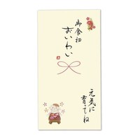 伊予結納センター 日本製 職人直筆 心温 手書き金封 お食初 1セット(5枚入)