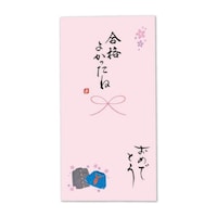 �ɗ\���[�Z���^�[�@���{���@�E�l���M�@�S���@�菑�������@���i�@�P�Z�b�g�i�T�����j