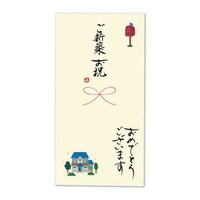 �ɗ\���[�Z���^�[�@���{���@�E�l���M�@�S���@�菑�������@���V�z�@�P�Z�b�g�i�T�����j