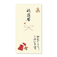 �ɗ\���[�Z���^�[�@���{���@�E�l���M�@�S���@�菑�������@�җ�@�P�Z�b�g�i�T�����j