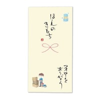 �ɗ\���[�Z���^�[�@���{���@�E�l���M�@�S���@�菑�������@�t�H���[�@�P�Z�b�g�i�T�����j