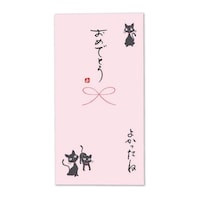 �ɗ\���[�Z���^�[�@���{���E�l���M�S���菑���������߂łƂ��@�P�Z�b�g�i�T�����j