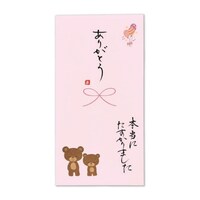 �ɗ\���[�Z���^�[�@���{���E�l���M�S���菑���������肪�Ƃ��@�P�Z�b�g�i�T�����j