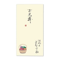 �ɗ\���[�Z���^�[�@���{���@�E�l���M�@�S���@�菑�������@�������@�P�Z�b�g�i�T�����j