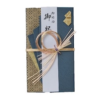 伊予結納センター 結婚御祝用金封 亀甲柄 ブルー 1セット(5枚入)