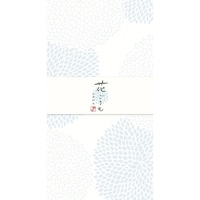 古川紙工 美濃和紙花ごろも 一筆箋 そら 1セット(5個入)