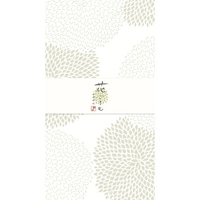 古川紙工 美濃和紙花ごろも 一筆箋 わか 1セット(5個入)