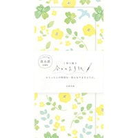 古川紙工 今日のお手紙 グリーンフラワー 1セット(5個入)