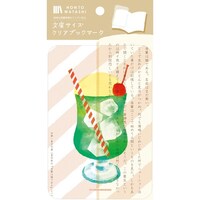 古川紙工 文庫サイズクリアブックマーク クリームソーダ 1セット(5個入)