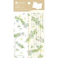 古川紙工 文庫サイズクリアブックマーク ローズマリー 1セット(5個入)