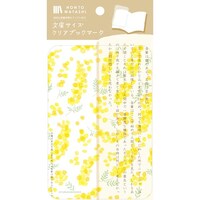 古川紙工 文庫サイズクリアブックマーク ミモザ 1セット(5個入)
