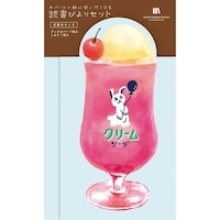 古川紙工 読書びよりセット ピンククリームソーダ 1セット(5個入)