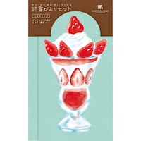 古川紙工 読書びよりセット ストロベリーパフェ 1セット(5個入)