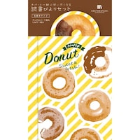 古川紙工 読書びよりセット ドーナツ 1セット(5個入)
