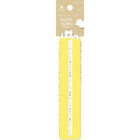 古川紙工 KOKOYOMU しろねこ 1セット(5個入)