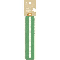 古川紙工 KOKOYOMU くま 1セット(5個入)