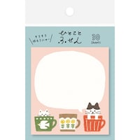 古川紙工 ひとことふせん マグカップにゃんこ 1セット(5個入)