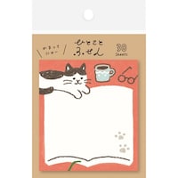 古川紙工 ひとことふせん じゃまにゃんこ 1セット(5個入)